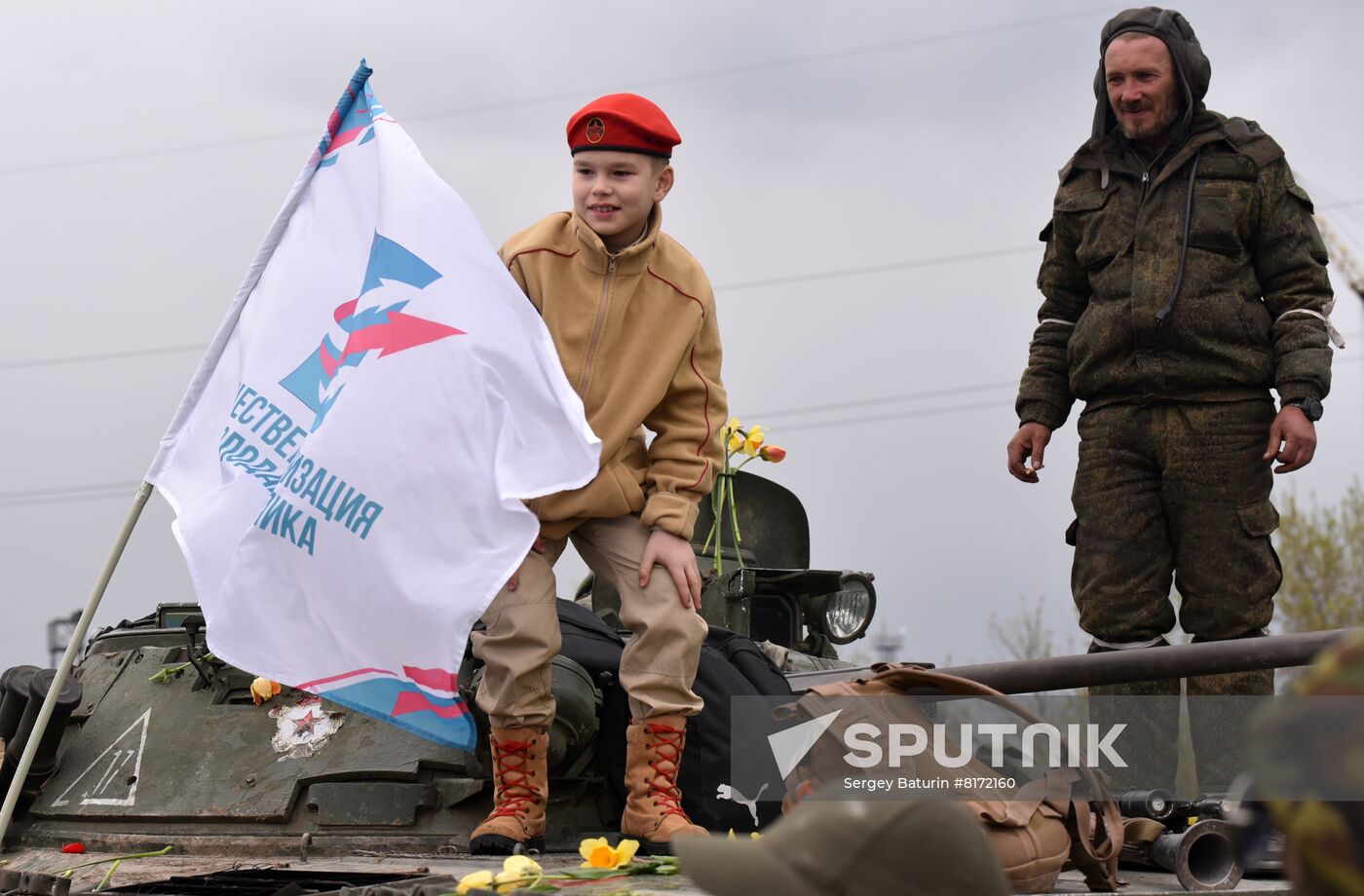 DPR LPR Russia Ukraine Military Operation