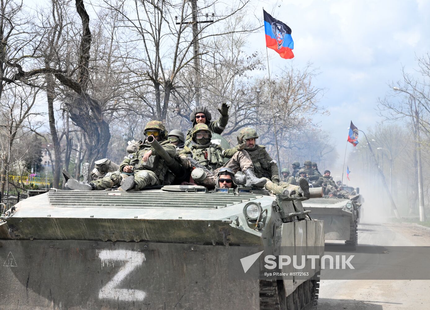 DPR LPR Russia Ukraine Military Operation