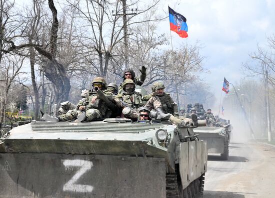 DPR LPR Russia Ukraine Military Operation