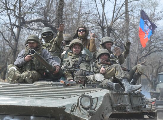 DPR LPR Russia Military Operation