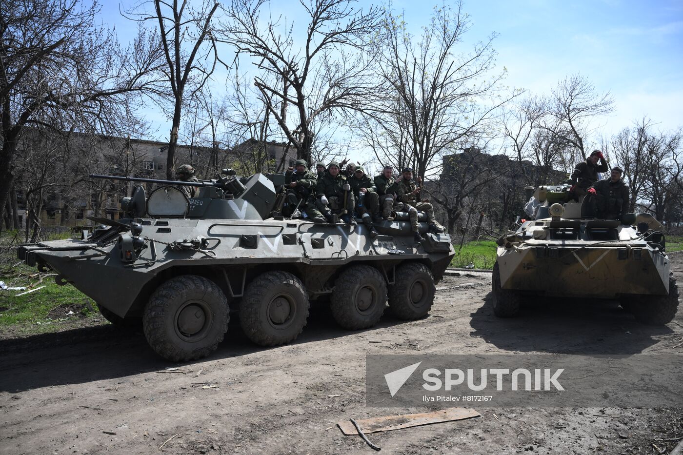 DPR LPR Russia Military Operation