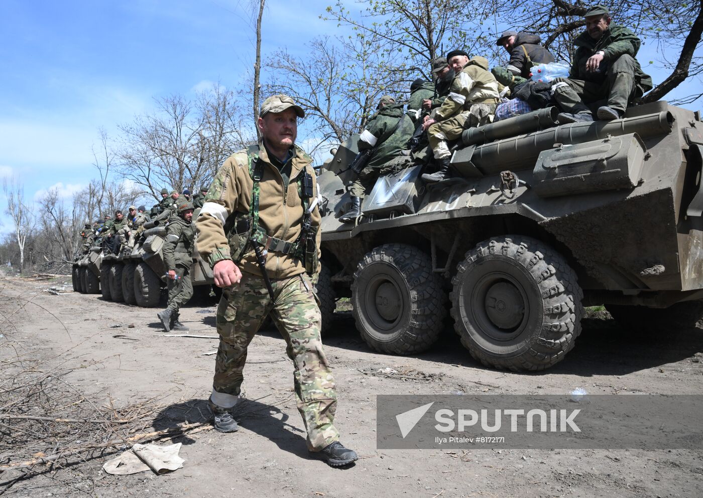 DPR LPR Russia Military Operation