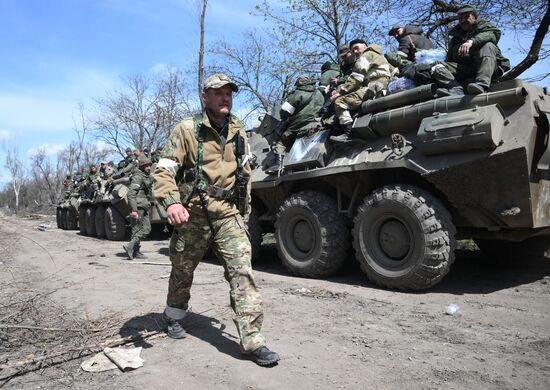 DPR LPR Russia Military Operation