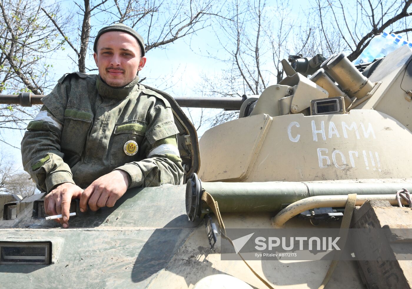 DPR LPR Russia Military Operation