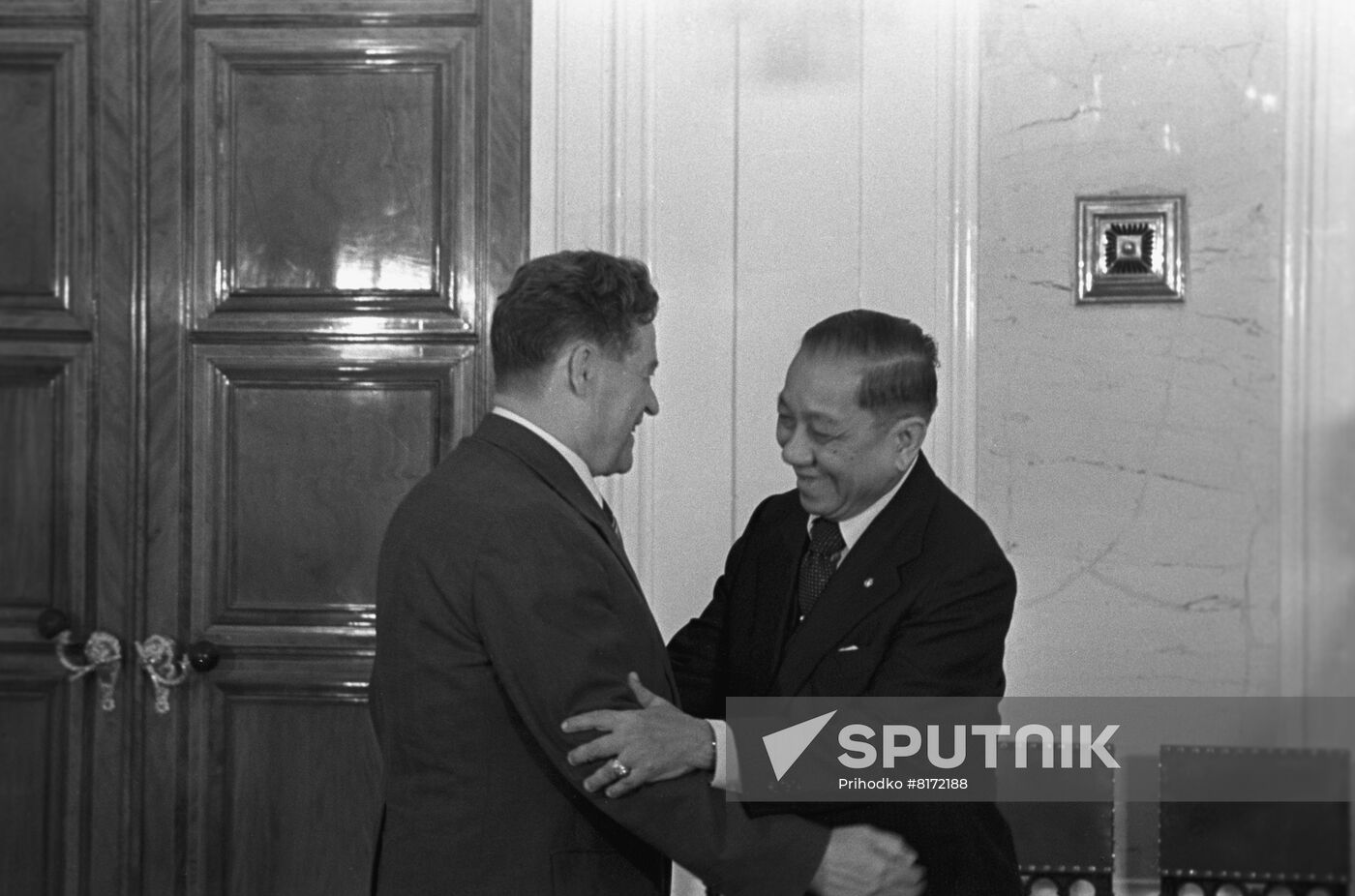 Delegation of National Legislative Assembly of Thailand visits USSR
