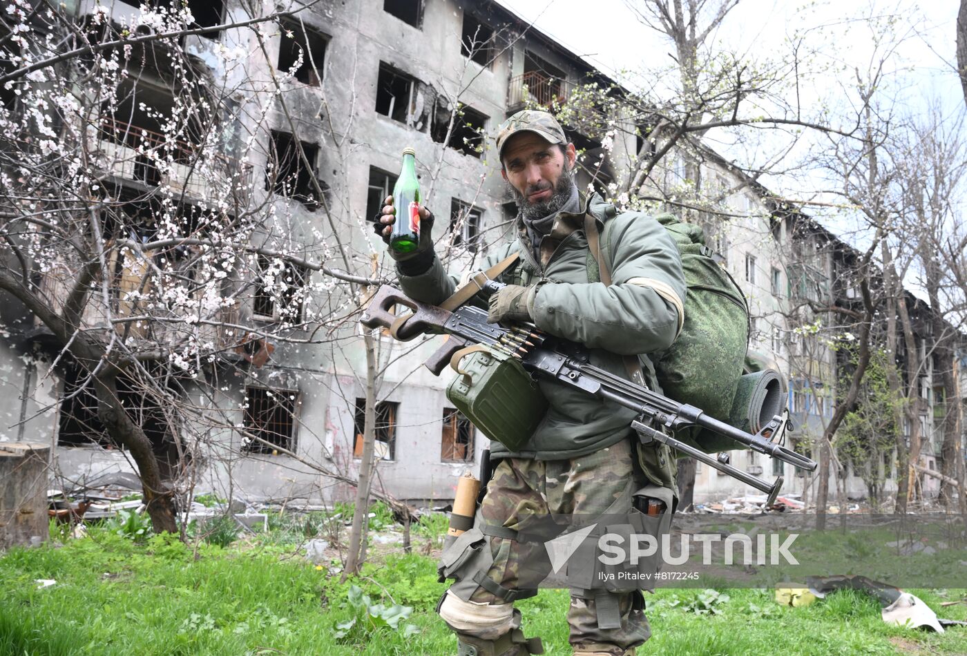 DPR LPR Russia Military Operation