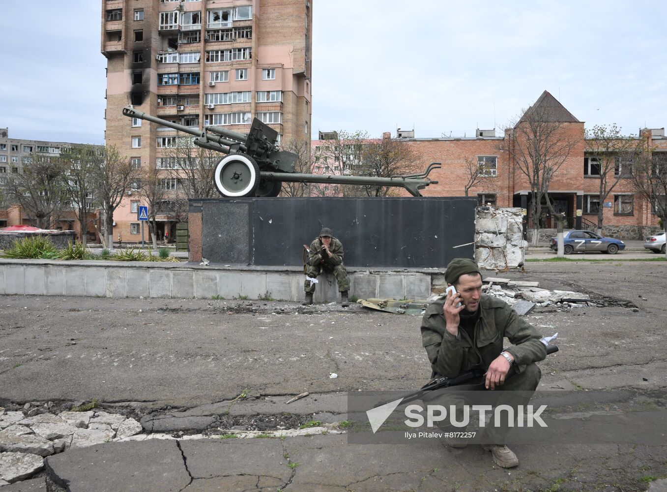 DPR LPR Russia Military Operation