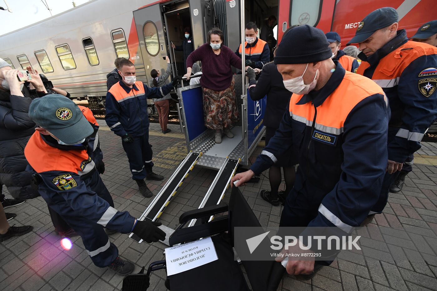 Russia Ukraine Military Operation Refugees