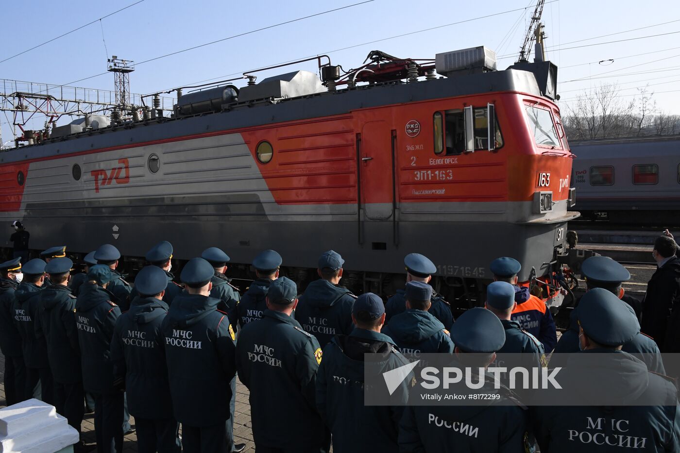 Russia Ukraine Military Operation Refugees