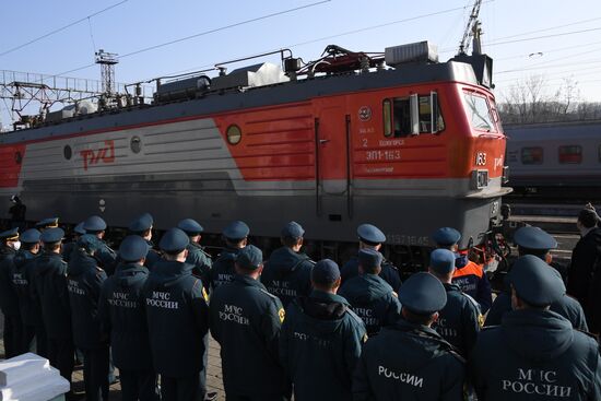 Russia Ukraine Military Operation Refugees