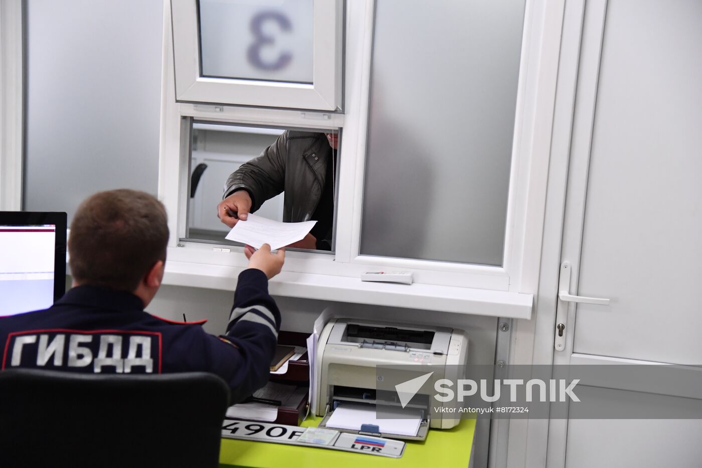 DPR LPR Russia Ukraine Military Operation