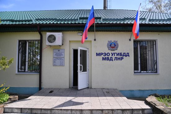 DPR LPR Russia Ukraine Military Operation