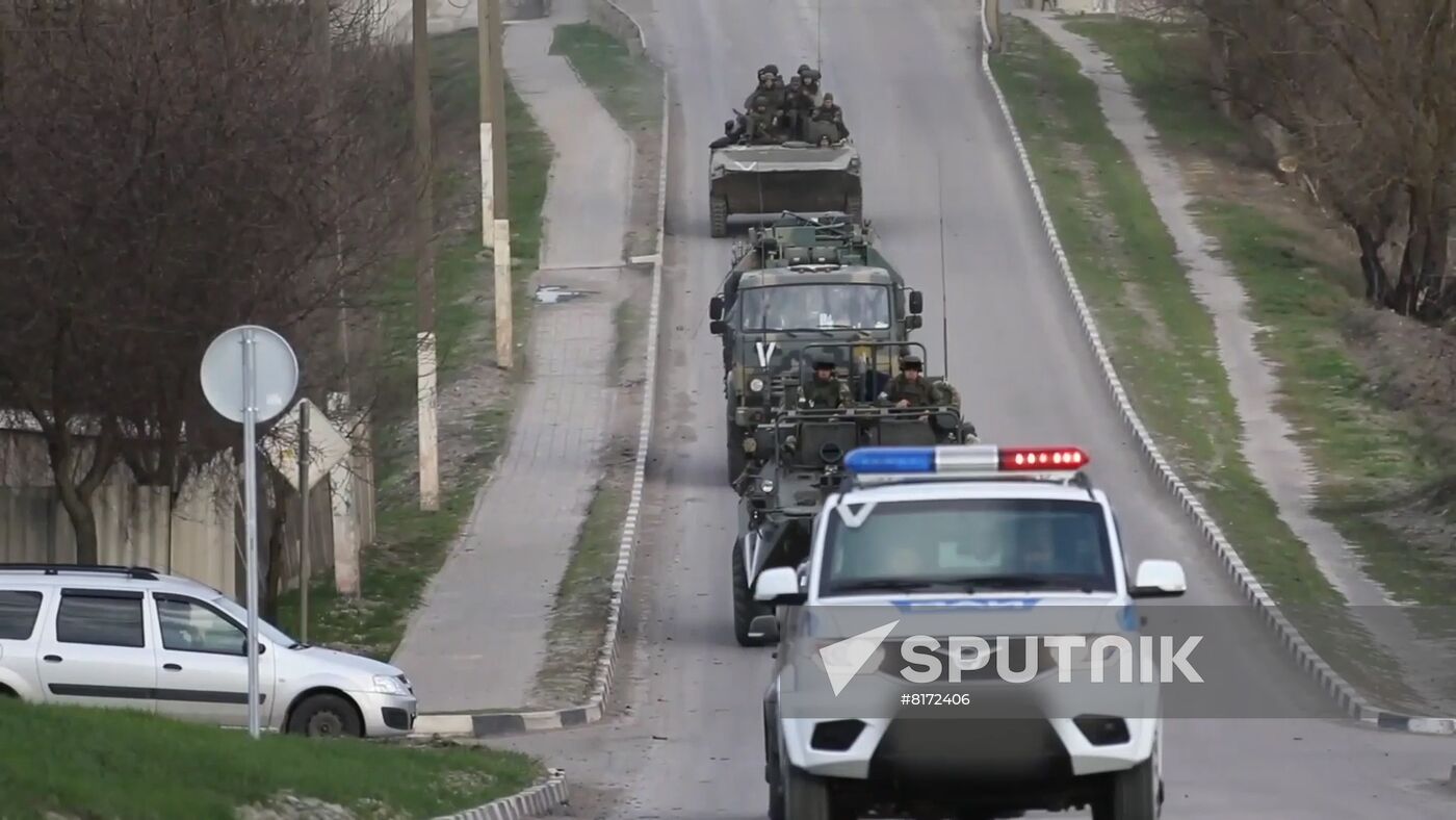 Ukraine Russia Military Operation