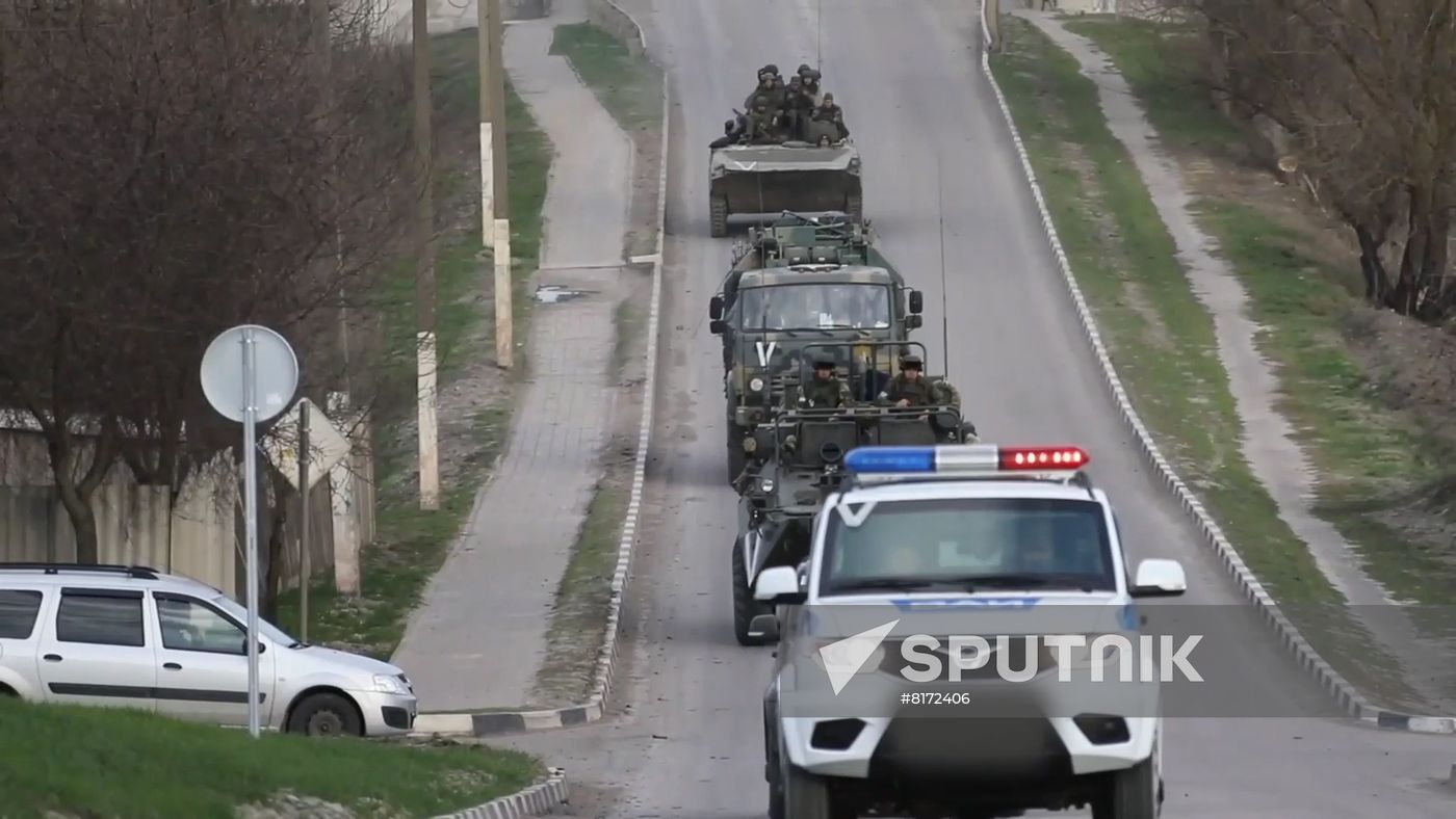 Ukraine Russia Military Operation