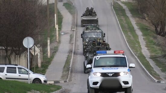 Ukraine Russia Military Operation