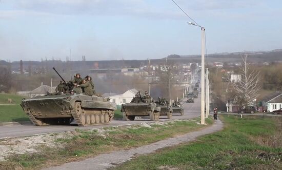 Ukraine Russia Military Operation