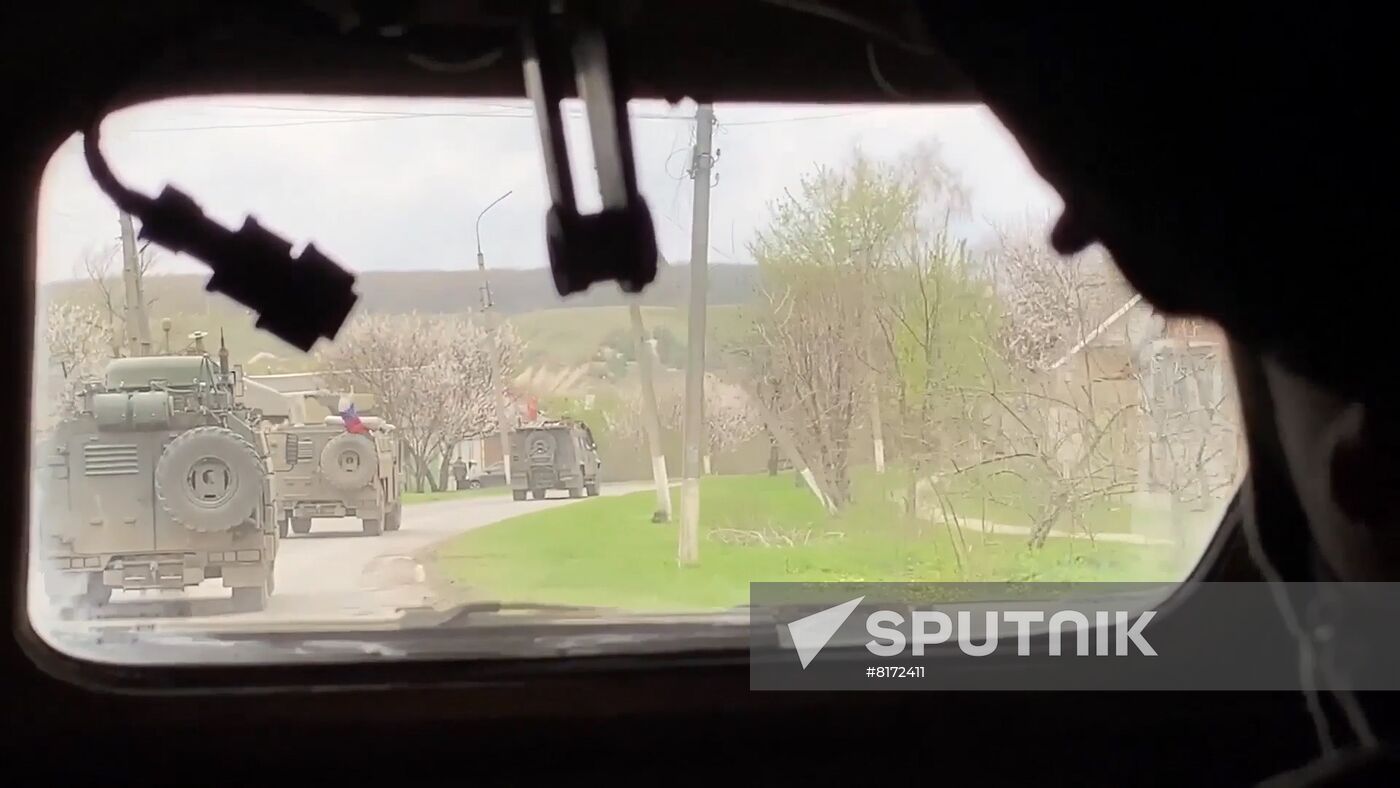 Ukraine Russia Military Operation