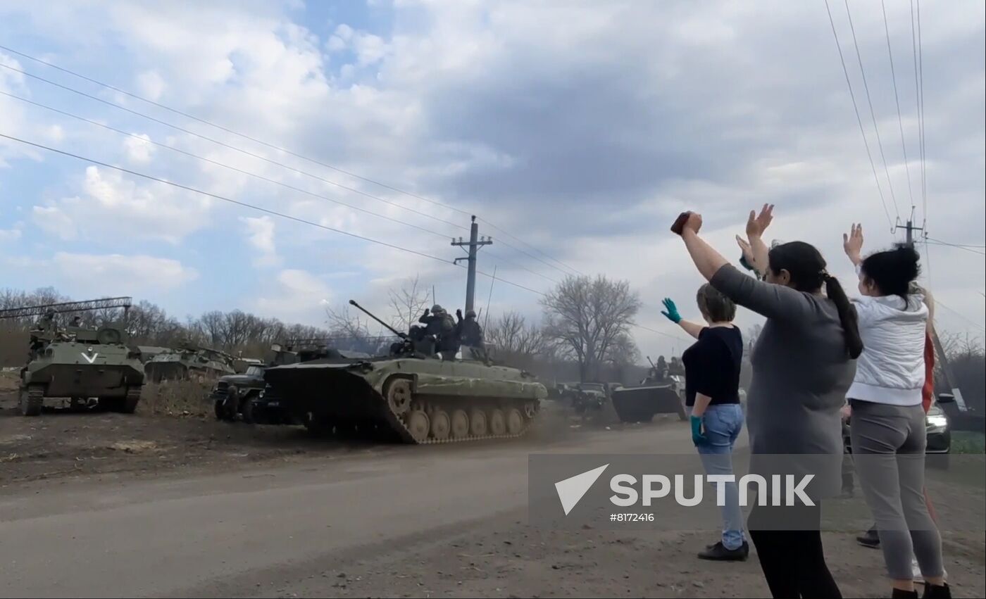 Ukraine Russia Military Operation