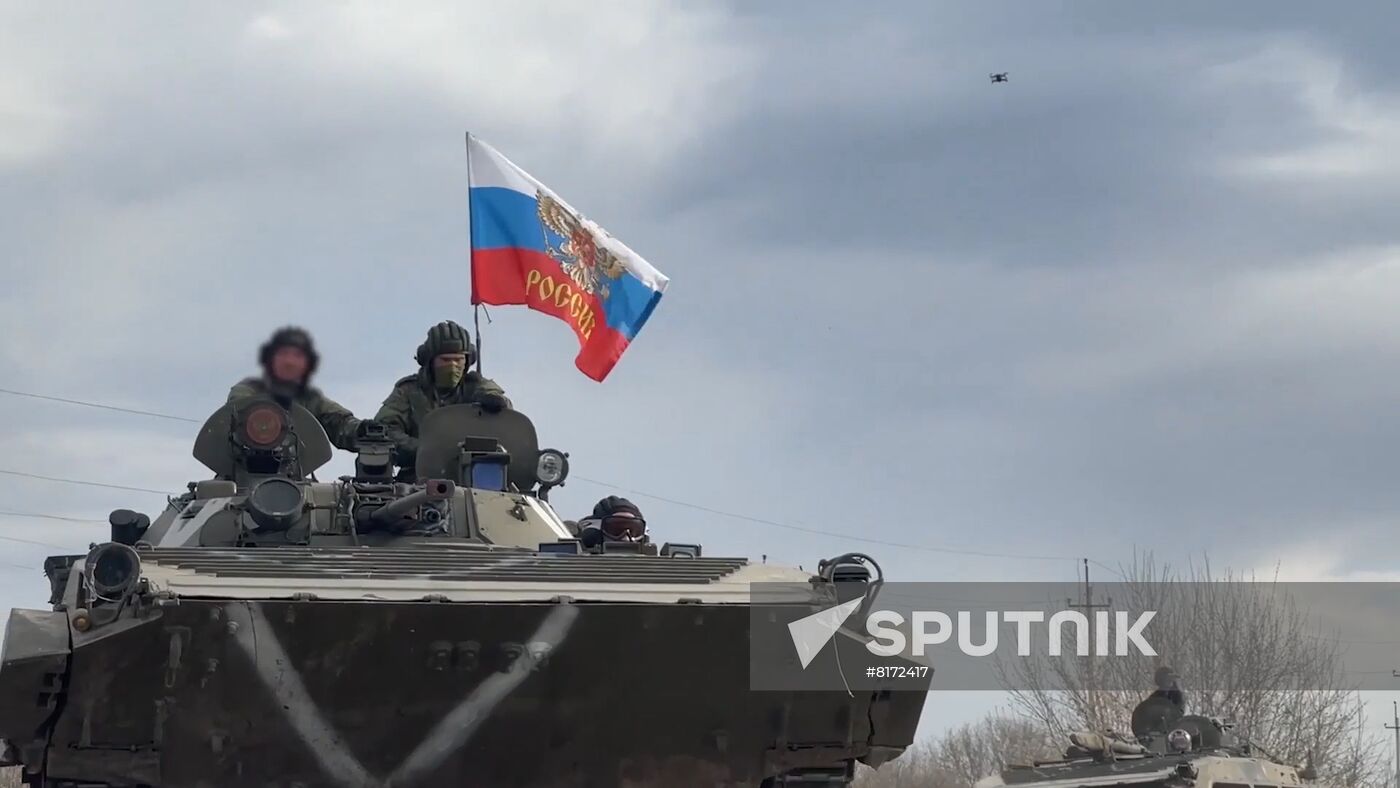 Ukraine Russia Military Operation