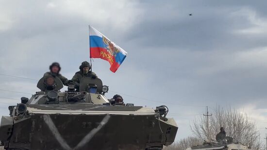 Ukraine Russia Military Operation