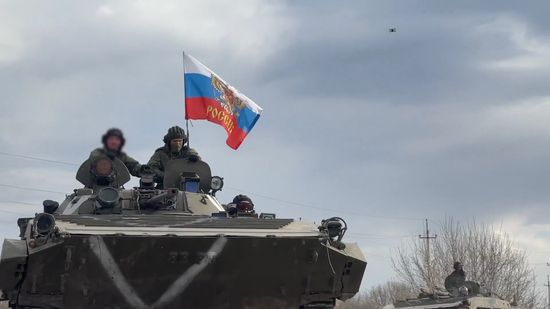 Ukraine Russia Military Operation
