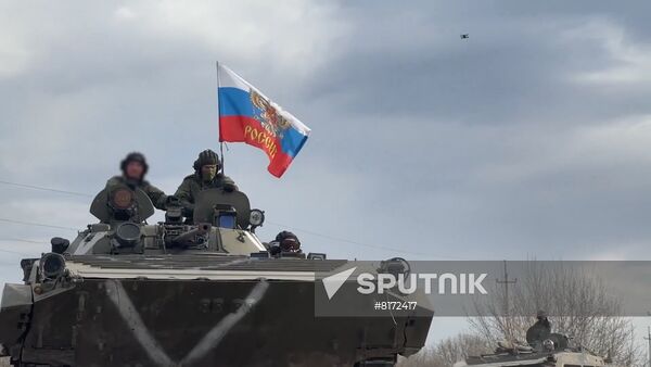 Ukraine Russia Military Operation