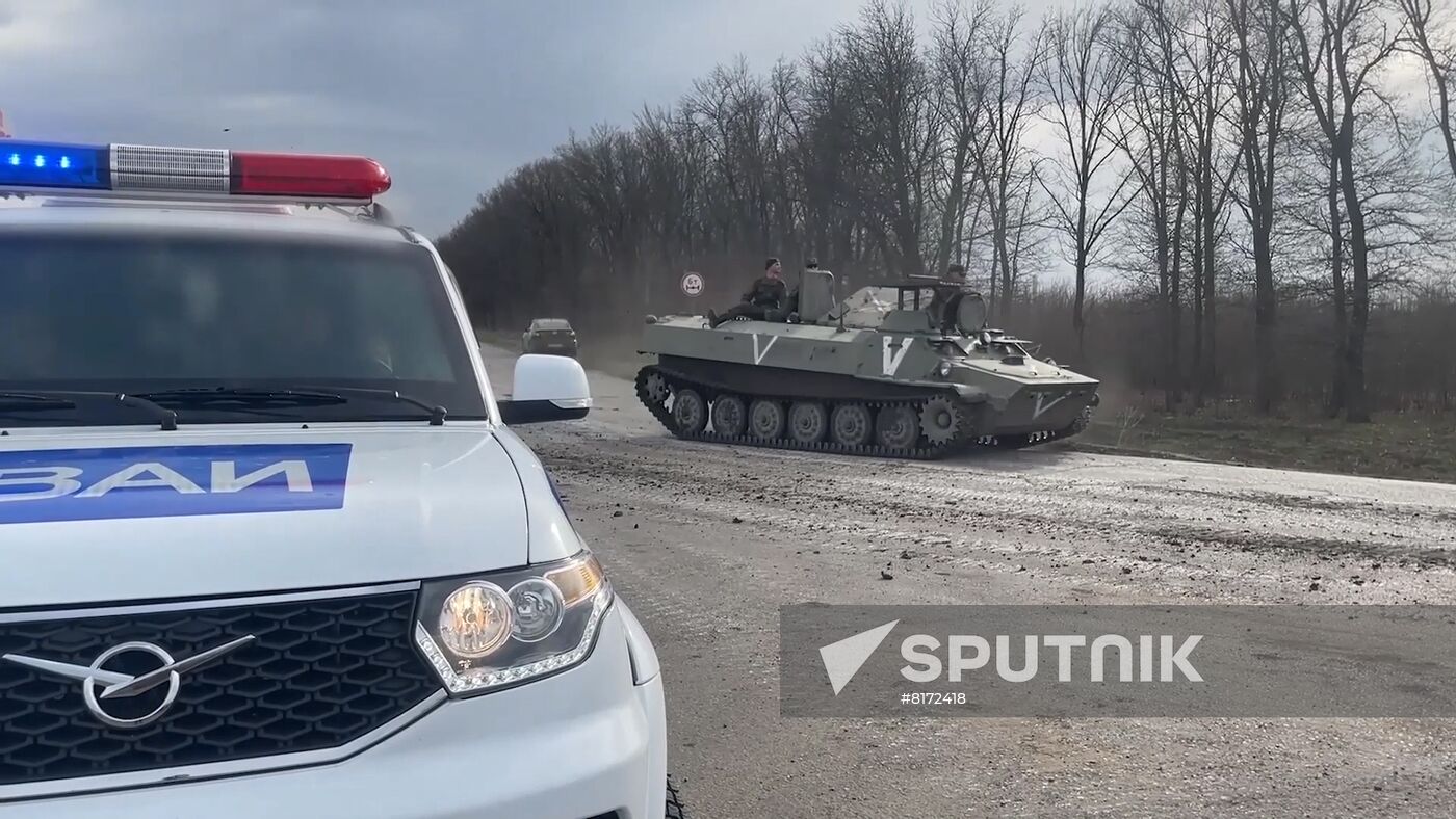 Ukraine Russia Military Operation