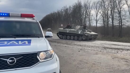 Ukraine Russia Military Operation