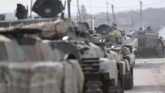 Ukraine Russia Military Operation