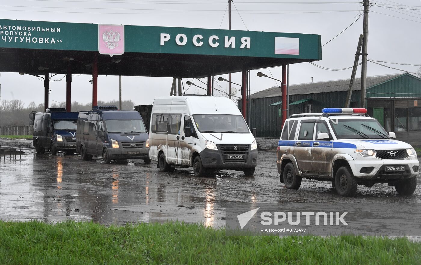 Russia Ukraine Military Operation Refugees