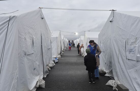 Russia Ukraine Military Operation Refugees