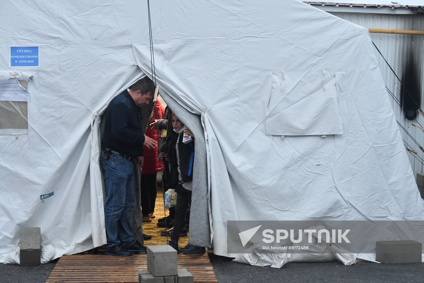 Russia Ukraine Military Operation Refugees