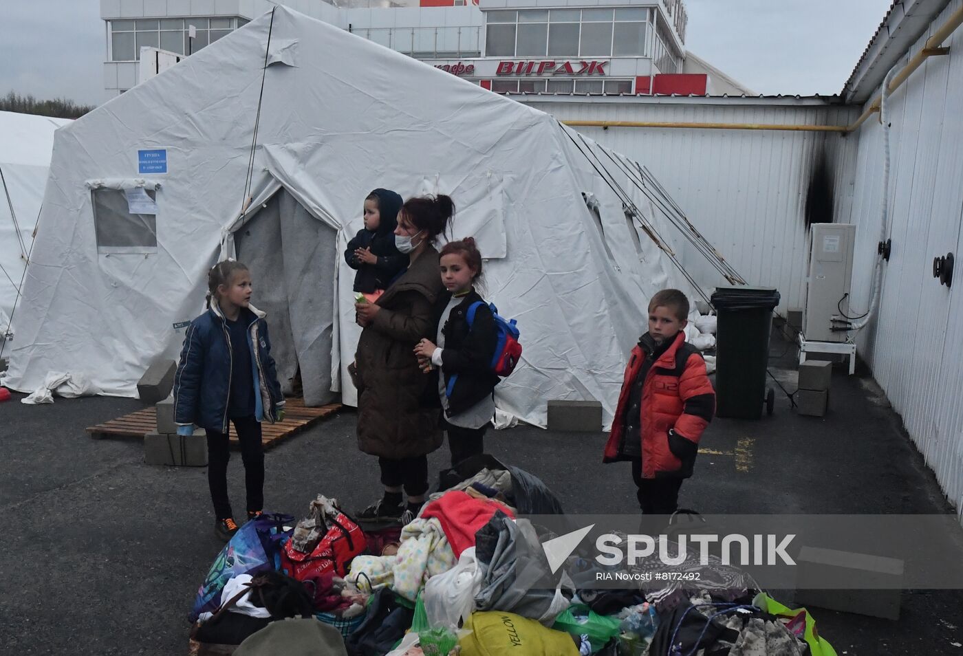 Russia Ukraine Military Operation Refugees