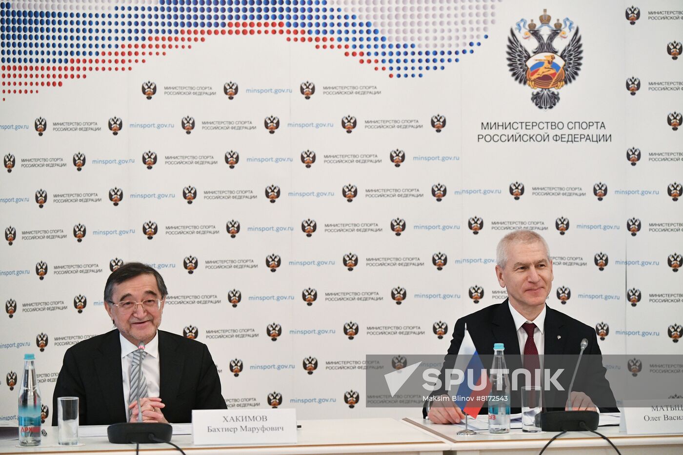 Russia SCO Sports