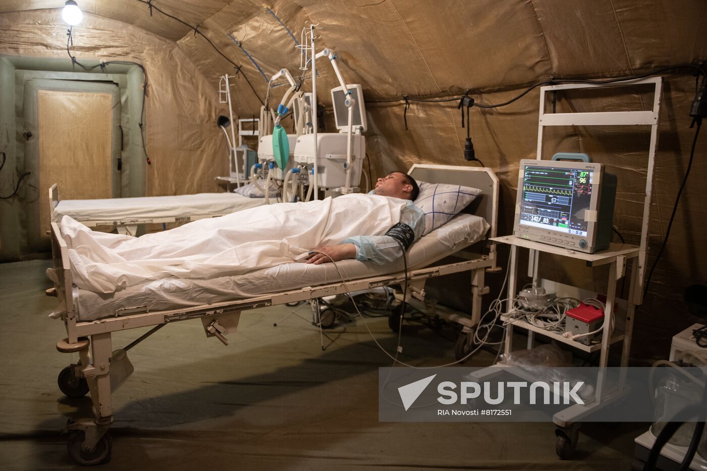 Ukraine Russia Military Operation