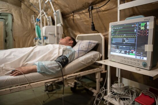 Ukraine Russia Military Operation