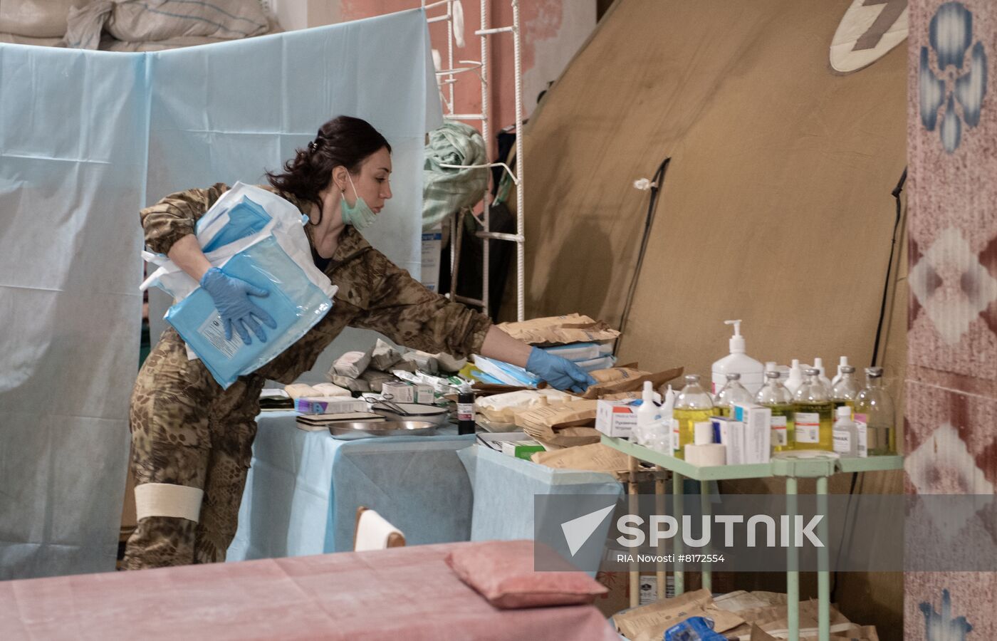 Ukraine Russia Military Operation
