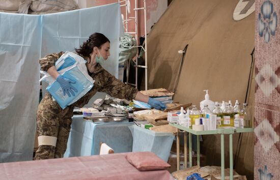 Ukraine Russia Military Operation