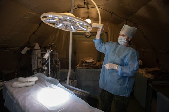 Ukraine Russia Military Operation