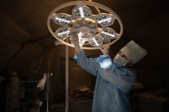 Ukraine Russia Military Operation