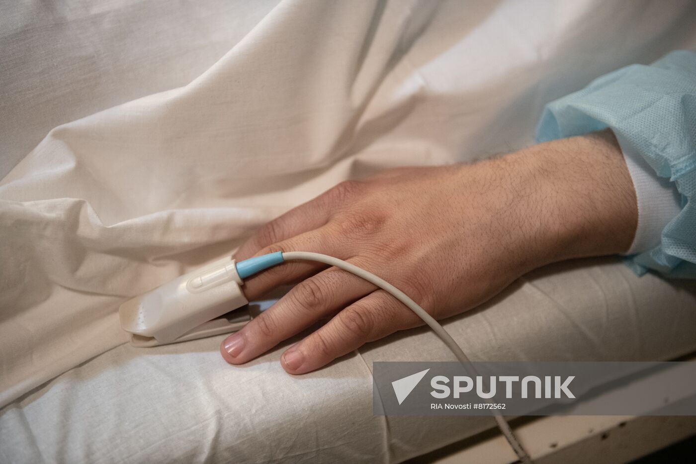 Ukraine Russia Military Operation