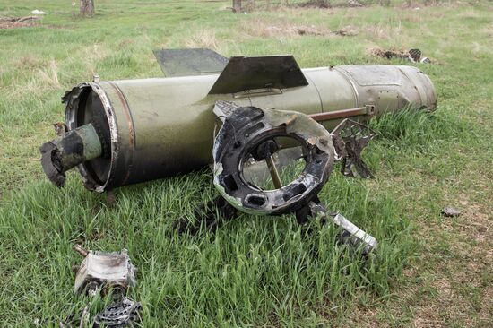 Ukraine Russia Military Operation