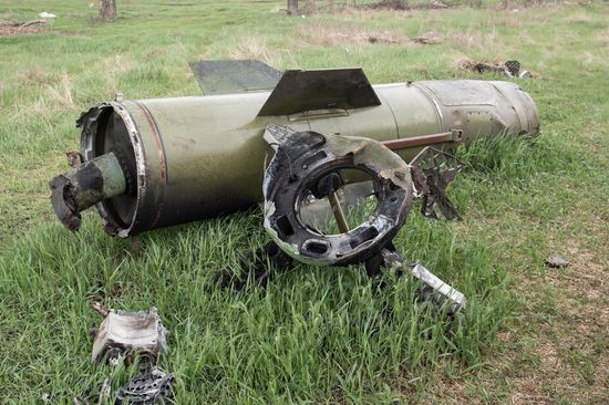 Ukraine Russia Military Operation