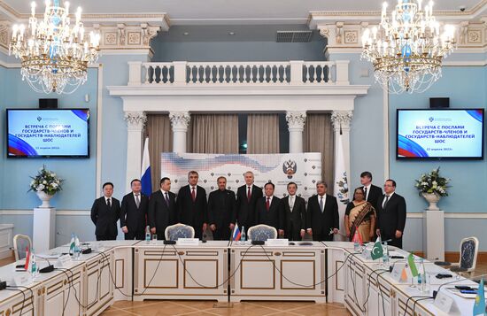 Russia SCO Sports