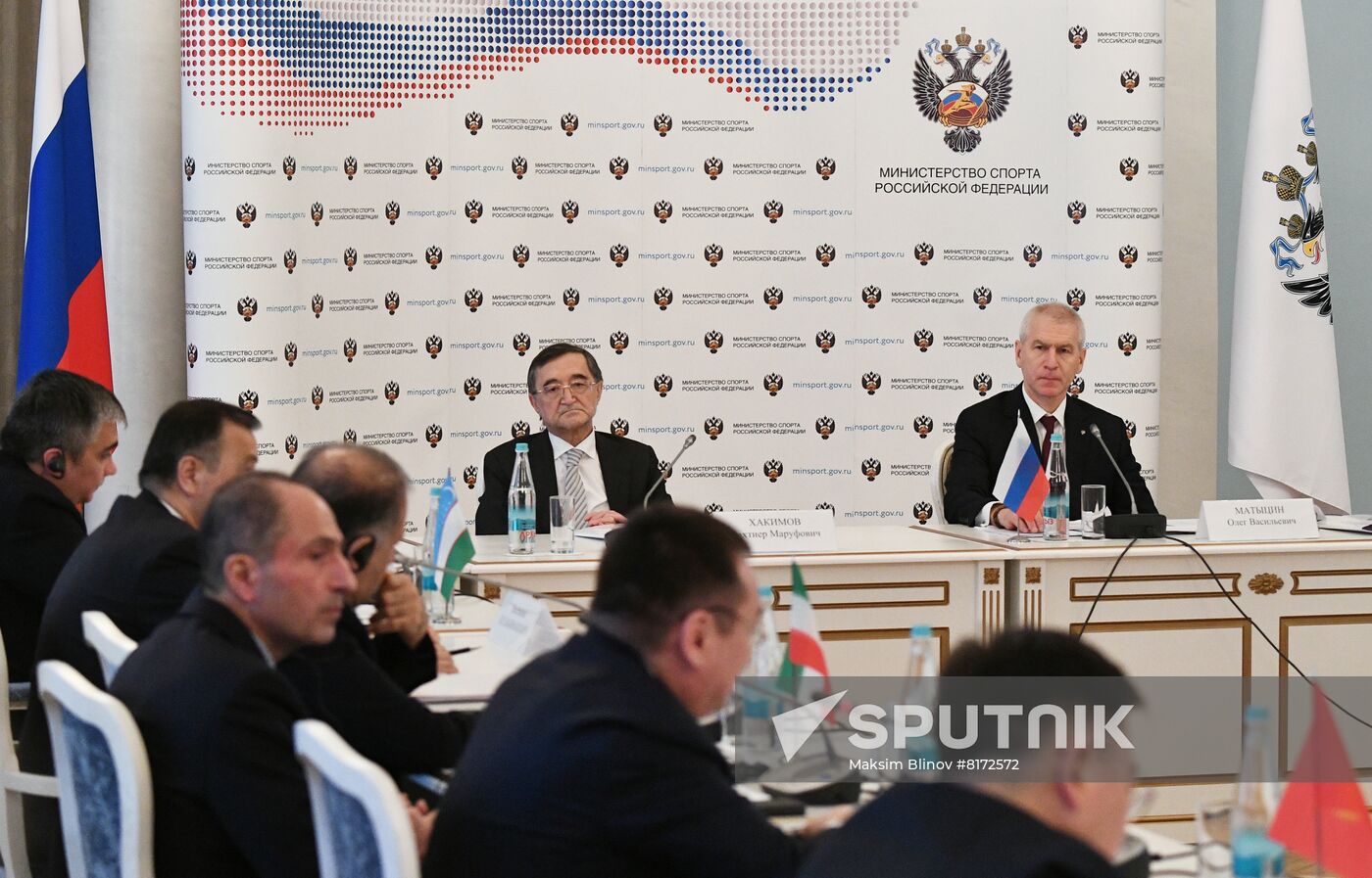Russia SCO Sports