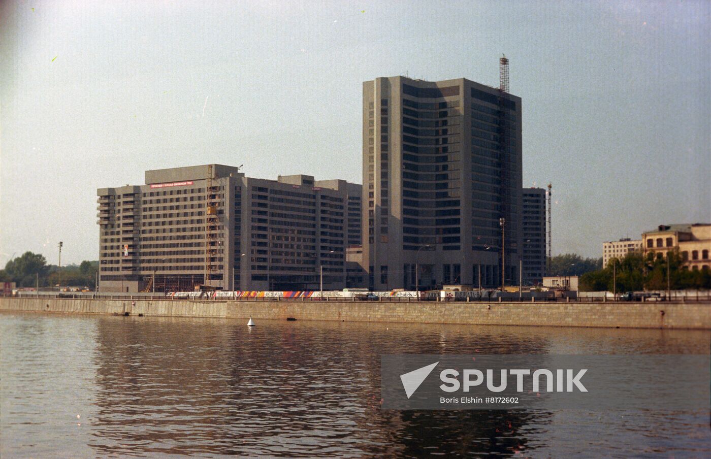 International Trade Center in Moscow