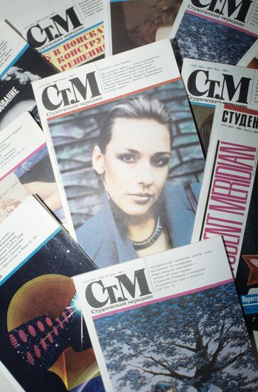 Studenchesky Meridian magazine