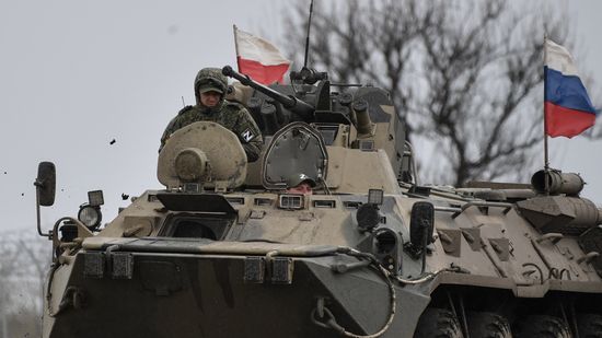 Ukraine Russia Military Operation