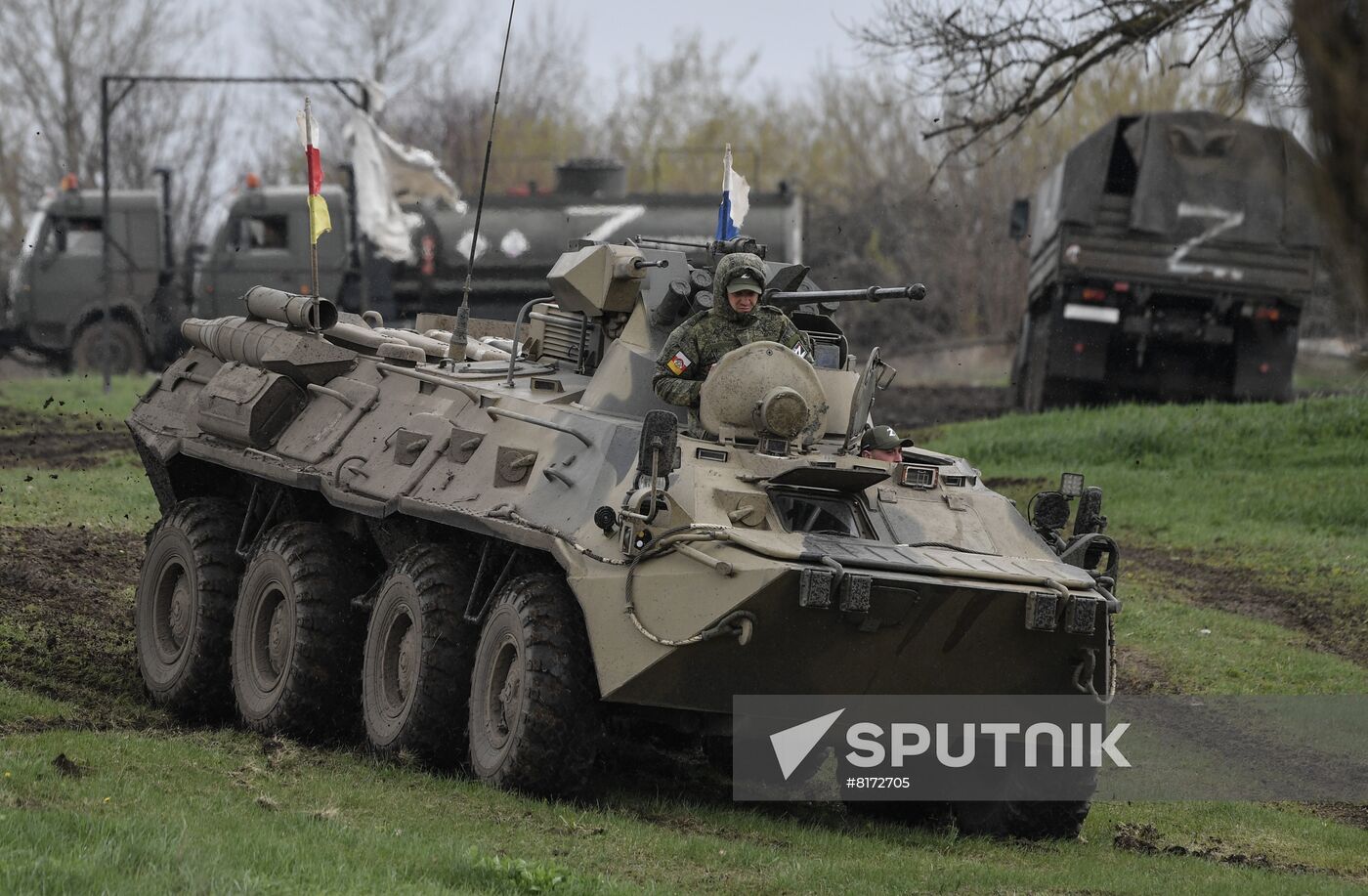 Ukraine Russia Military Operation