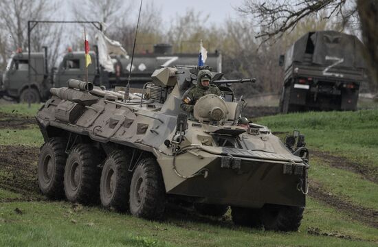Ukraine Russia Military Operation